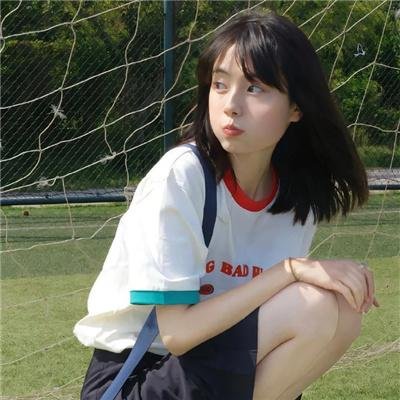 爱情游戏