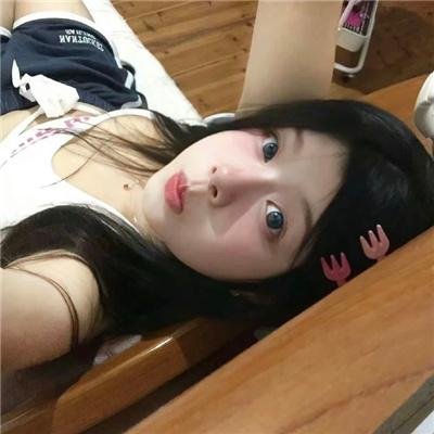 女人告白时